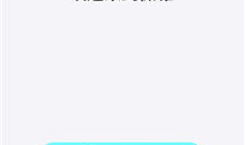 短视频下载,轻松获取热门视频，畅享娱乐时光