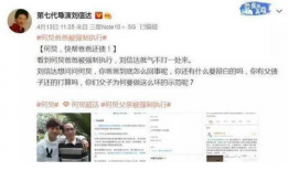 吃瓜大爆料合集视频大全,揭秘合集视频中的热点事件与幕后真相