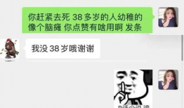 吃瓜最近大爆料是真的吗,真相揭秘，大事件背后究竟如何？