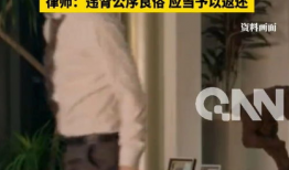 91深入女人心直播野战,直播野战背后的情感探索与人性考验